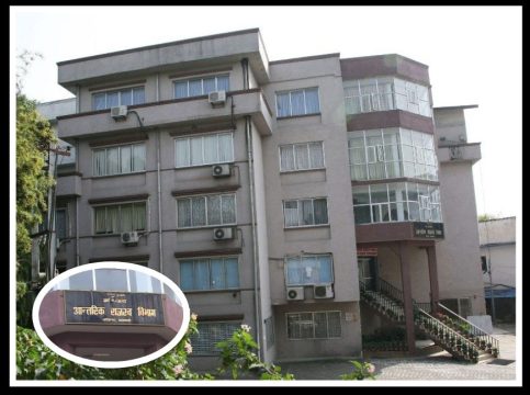 कर विवाद फर्स्योटमा विभागको फड्को, ११ महिनामा टुंग्यायो ९०६ वटा पुनरवलोकन निवेदन