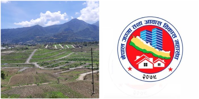 कित्ताकाट खोल्न ढिला गरेपछि घरजग्गा व्यवसायी आक्रोशित, ‘राज्य संयन्त्रको रवैया स्वीकार्य छैन’
