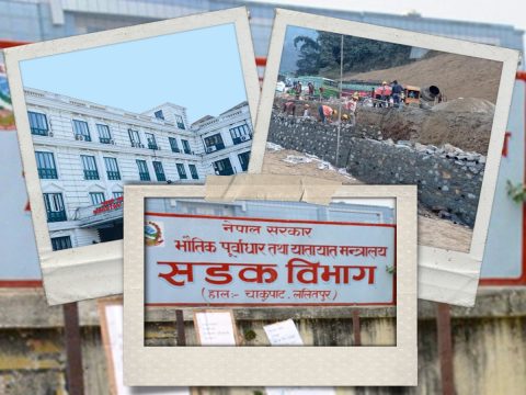 निर्माण व्यवसायीलाई पैसा दिन सडक विभागदेखि अर्थमन्त्रालयसम्म आयोजना प्रमुखको भीड