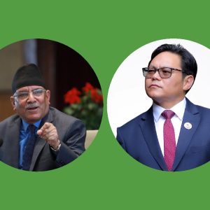 भारत भ्रमण उपलब्धिहीन भनेपछि पर्यटनमन्त्रीसँग प्रचण्ड क्रुद्ध, मन्त्रीबाट फायर गर्ने तयारी भारत भ्रमण उपलब्धिहीन भनेपछि पर्यटनमन्त्रीसँग प्रचण्ड क्रुद्ध, मन्त्रीबाट फायर गर्ने तयारी