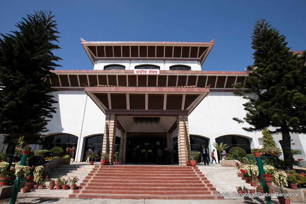प्रतिनिधिसभामा ‘नेपाल विश्वविद्यालय विधेयक २०८०’ लाई दफाबार छलफलका लागि पेस गरिने