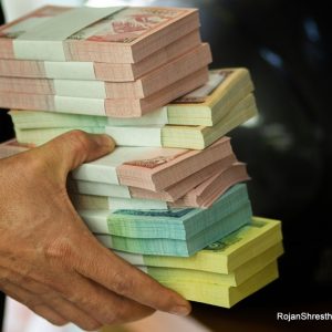 नबिल बैंकको वीरगंज शाखाबाट १ करोड बढी चोरी, ‘१०० का नोट बोरामा हालेर लगे’