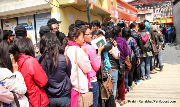 पानीजहाजमा कामदार लैजाँदै दक्षिण कोरिया, इपीएस भाषा परीक्षाका लागि आवेदन आह्‍वान