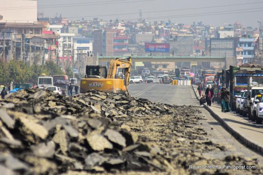 निर्माणाधीन आयोजनाको ठेक्का म्याद थप राजपत्रमा आयो, २१ दिनभित्र आवेदन दिनुपर्ने