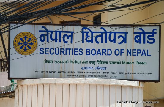 म्युचुअल फण्डले अब आरक्षणको आइपिओ बेच्न नपाउने, यस्तो छ धितोपत्र बोर्डको निर्देशन