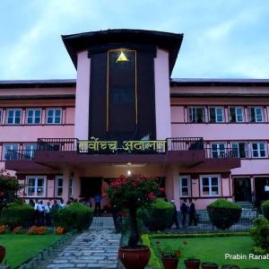 पूर्वन्यायाधीशको सम्पत्ति छानबिनमा सर्वोच्चले लगायो लगाम, आयोगका नाममा अन्तरिम आदेश