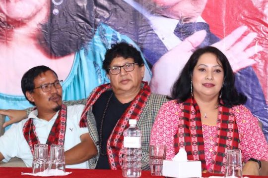 ‘महागफाडी’को डिजिटल अडिसन सुरु, विजेतालाई १५ लाख रुपैयाँ पुरस्कार