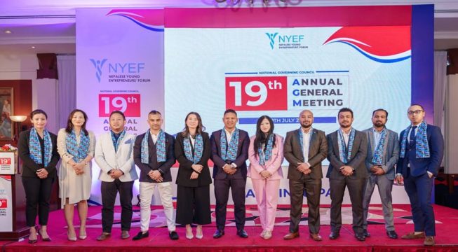 नेपाल युवा उद्यमी मंच अध्यक्षमा सहारा जोशी निर्वाचित, तभीसी र हिमालयन ब्याम्बोकी सीइओ