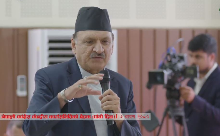 अर्थतन्त्र किन डामाडोल भयो? अर्थमन्त्री महतले थुपारे ओली सरकारमाथि दोष अर्थतन्त्र किन डामाडोल भयो? अर्थमन्त्री महतले थुपारे ओली सरकारमाथि दोष