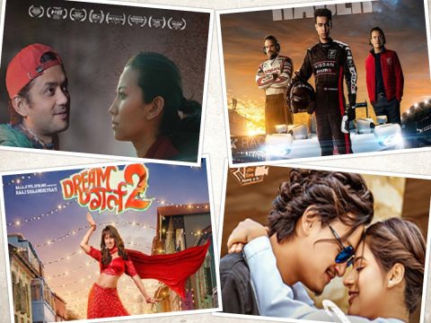 फ्राइडे रिलिज : पुराना फिल्मकै दबदबाबीच ६ नयाँ फिल्म प्रदर्शनमा