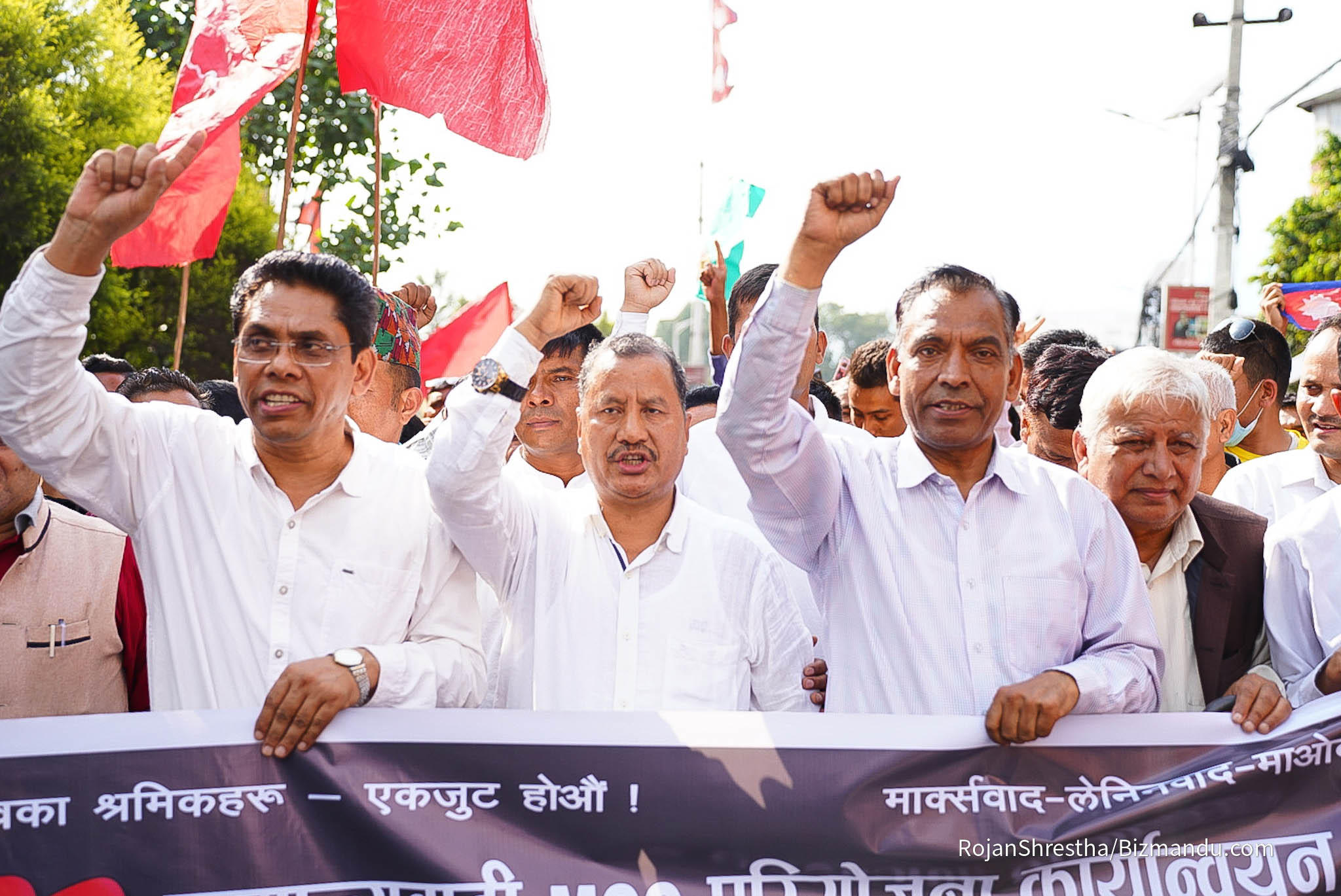 सिंहदरबारमा एमसीसी कार्यान्वयनको पत्र आदानप्रदान, माइतीघरमा विरोधमा उत्रिए विप्लव