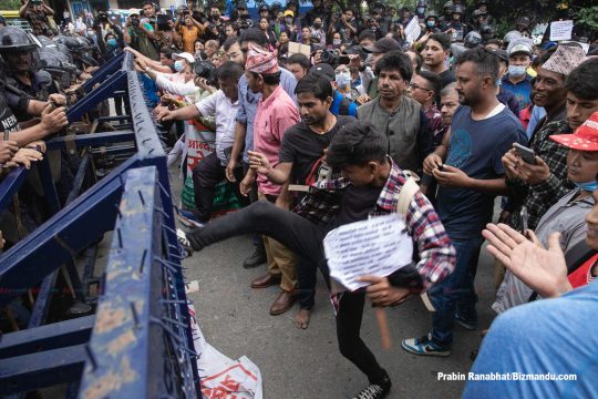 सरकारले सहकारी पीडितसँग गर्‍यो ७ बुँदे सहमति, २ महिनादेखिको धर्ना स्थगित