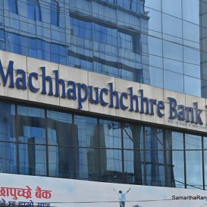 माछापुच्छ्रे बैंकको नाफा ९२.४५%ले बढ्यो, खराब कर्जामा सुधार हुँदा वितरणयोग्य मुनाफा कति?