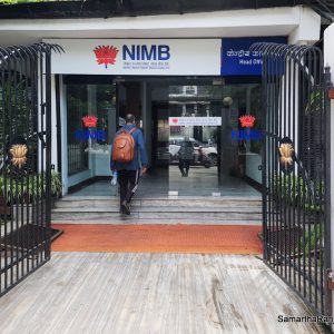 मर्जरपछि नेपाल इन्भेष्टमेन्ट मेगा बैंकको पहिलो साधारणसभा, ६ जना सञ्चालक चयन हुने