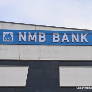एनएमबी बैंकले कर्पोरेट भवन बनाउन ६.६ रोपनी जग्गा किन्दै, मूल्य १ अर्ब २१ करोड