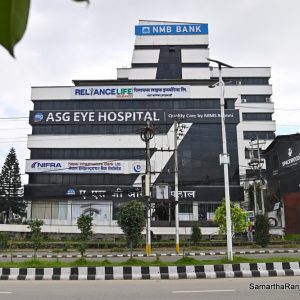 नेपाल इन्फ्रास्ट्रक्चर बैंकको नाफामा १९.९८ प्रतिशतले गिरावट, कमायो ९८.७३ करोड