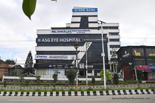 ब्याज आम्दानी र सञ्चालन मुनाफा घट्दा निफ्राको नाफासँगै वितरणयोग्य नाफा प्रभावित