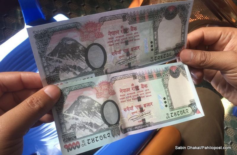 नक्कली नोटसहित मकवानपुरबाट तीनजना पक्राउ, भेटियो हजार दरका ९५ थान नोट