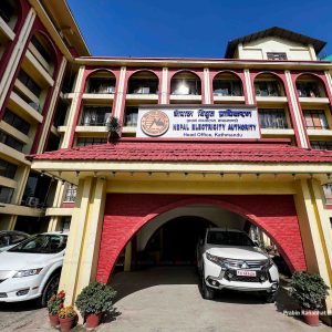 खुल्ला प्रतिस्पर्धाबाट ४०० बढी कर्मचारी नियुक्त गर्दै प्राधिकरण, कुन कुन पदमा खुल्यो आवेदन?