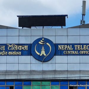 नेपाल टेलिकमबाट एकैचोटि २० अर्ब १३ करोड बाहिरिंदै, लाइसेन्स नवीकरण शुल्क बुझाउने निर्णय