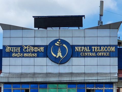 नेपाल टेलिकमको ब्यान्डविथको सवा अर्बको ठेक्का टाटालाई, प्रति एमबी १.९४ डलर