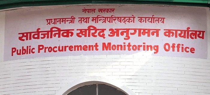 पाँच निर्माण कम्पनीसँग सार्वजनिक खरिदले सोध्यो स्पष्टीकरण, कालोसूचीमा किन नराख्ने?