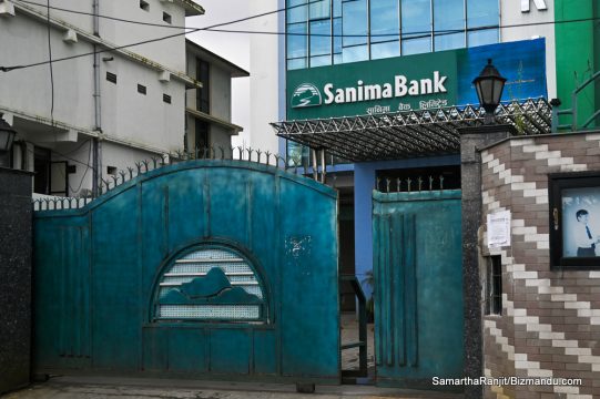 सानिमा बैंकको यूएसडी ई-कम कार्ड अबदेखि अनलाइनबाटै टप-अप गर्न सकिने