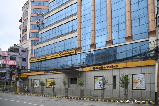 सिद्धार्थ बैंकले ३ अर्ब ५० करोड रुपैयाँको सेयर निष्कासन गर्ने, सेबोनले दियो अनुमति