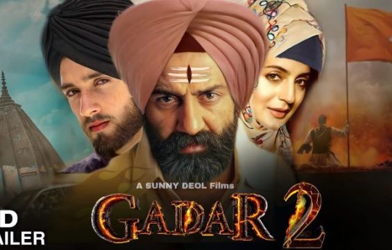 ‘गदर २’ को क्रेज, रिलिजको ९ दिनअघि जयपुरको हल एक हप्ताका लागि बुक