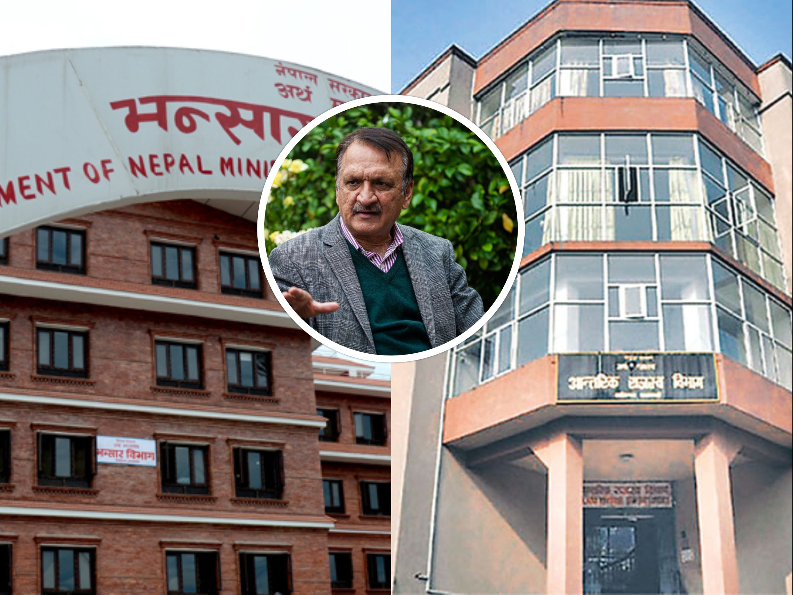 कर नउठेपछि उद्योगी व्यवसायीमाथि राजस्व आतंक, पुराना फाइल पल्टाउँदै कर निर्धारण कर नउठेपछि उद्योगी व्यवसायीमाथि राजस्व आतंक, पुराना फाइल पल्टाउँदै कर निर्धारण