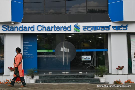 नेप्सेमा थपियो सेयर, स्ट्यान्डर्ड चार्टर्ड बैंक नेपालको ६१ लाख २९ हजार कित्ता बोनस सेयर सूचीकृत