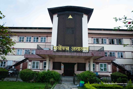 परीक्षा हलमा भेटिएका मोबाइल नष्ट नगर्न सर्वोच्चको आदेश,  सिरहा घटनामा माग्यो लिखित जवाफ