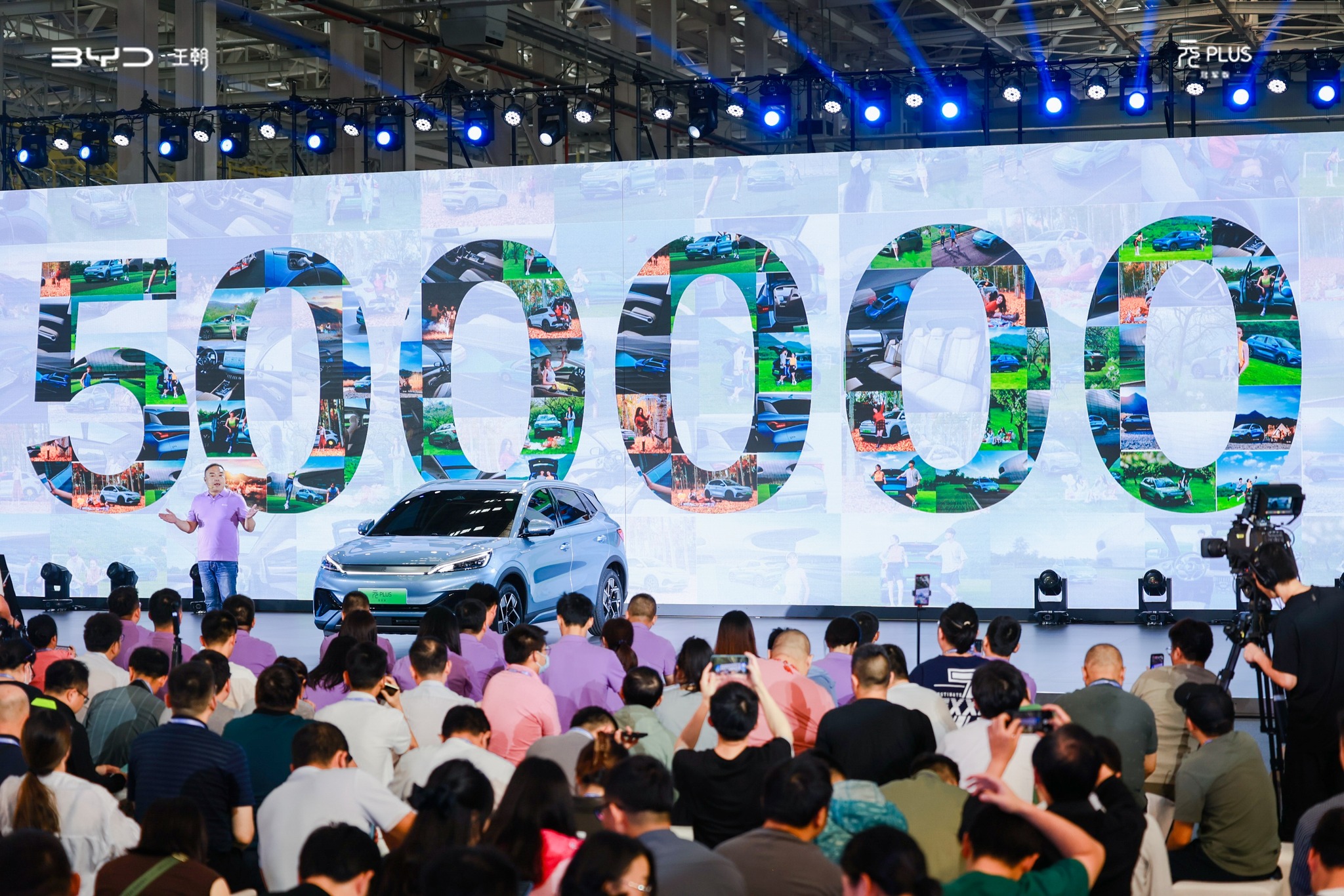 बीवाइडीको एटो-३को उत्पादन ५ लाख नाघ्यो, २२ प्रतिशत विश्व बजारमा निकासी