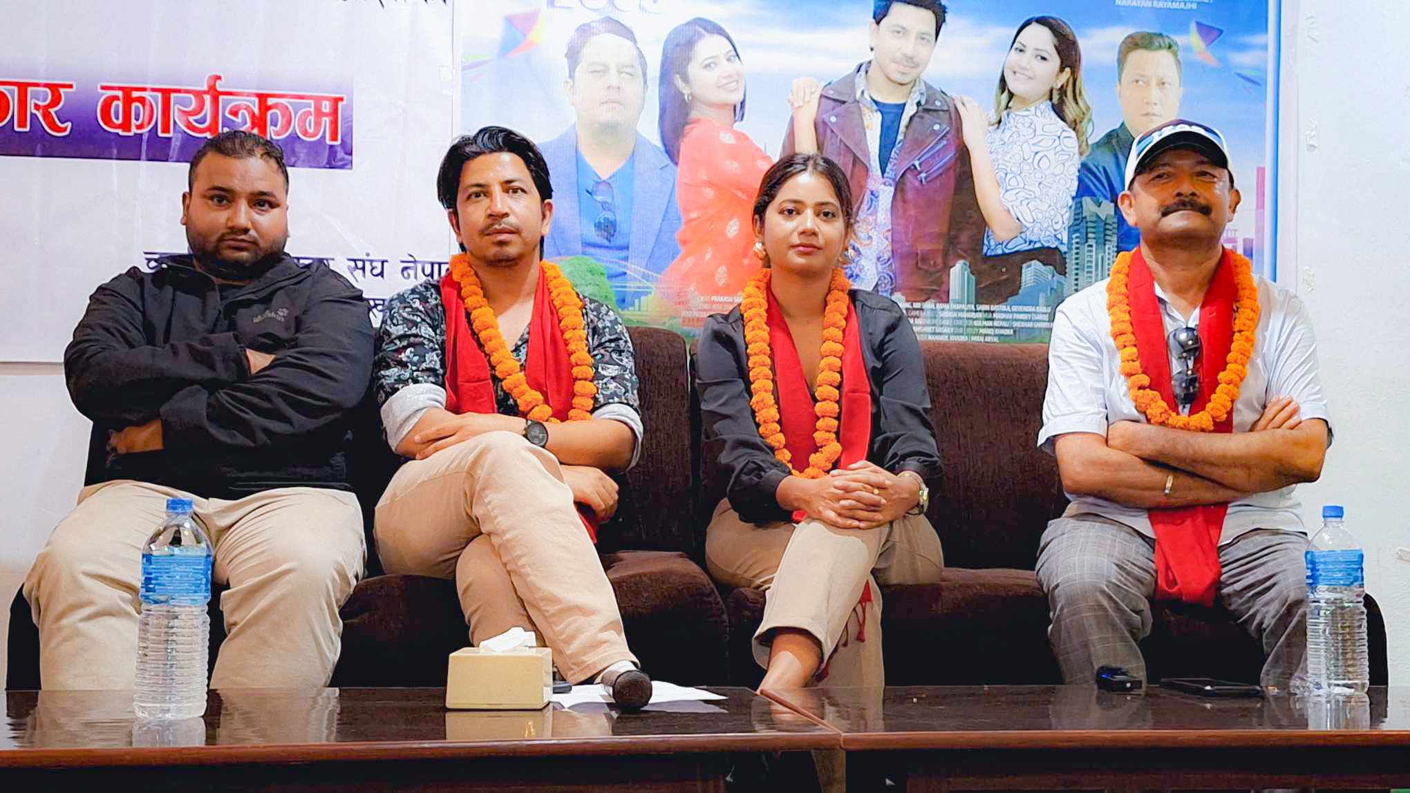 केकीको मौलिक कथामा काम गर्ने रहर ‘परदेशी २’ले गर्यो पूरा, कस्तो गर्ला फिल्मले व्यापार? केकीको मौलिक कथामा काम गर्ने रहर ‘परदेशी २’ले गर्यो पूरा, कस्तो गर्ला फिल्मले व्यापार?