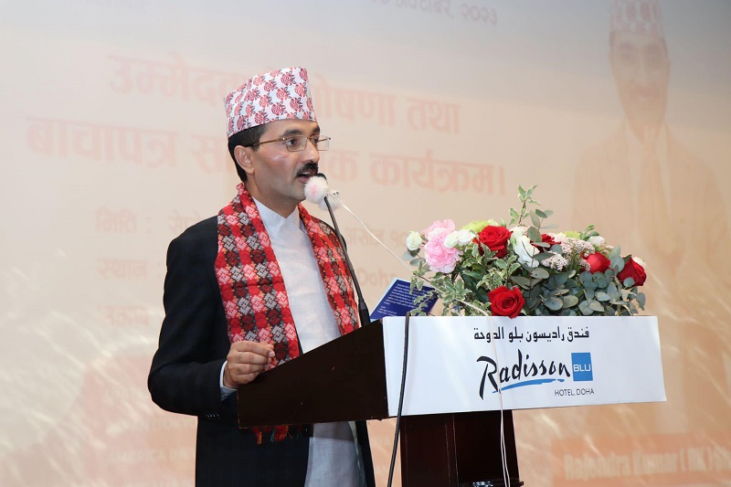 एनआरएनएका पूर्वअध्यक्ष शर्माद्वारा प्रधानमन्त्री दैवीप्रकोप उद्धार कोषमा २५ लाख सहयोग