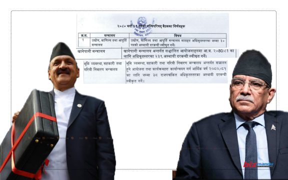 ढुकुटी जोगाउन अर्थमन्त्री असफल, आफ्नै घोषणाविपरीत एक महिनामा १७ सय २१ अस्थायी दरबन्दी सिर्जना