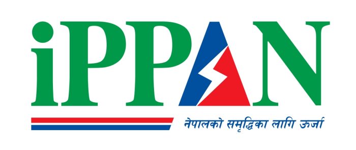 ‘टेक एण्ड पे’ फिर्ता लिन ऊर्जा उद्यमीहरुले सरकारलाई पठाए एकैपटक एसएमएस