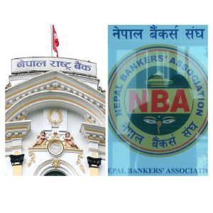 बाढी प्रभावित बैंकका प्रमुख कार्यकारीहरुसँग गभर्नरको छलफल, '१० अर्ब ऋण संकटमा छ'