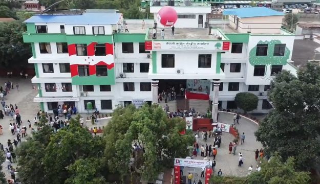 सञ्चार गृहमा भएको पार्किङ आतंकलाई कांग्रेसले भन्यो, ‘नागरिक स्वतन्त्रतामाथिको प्रहार, कारबाहीको माग’