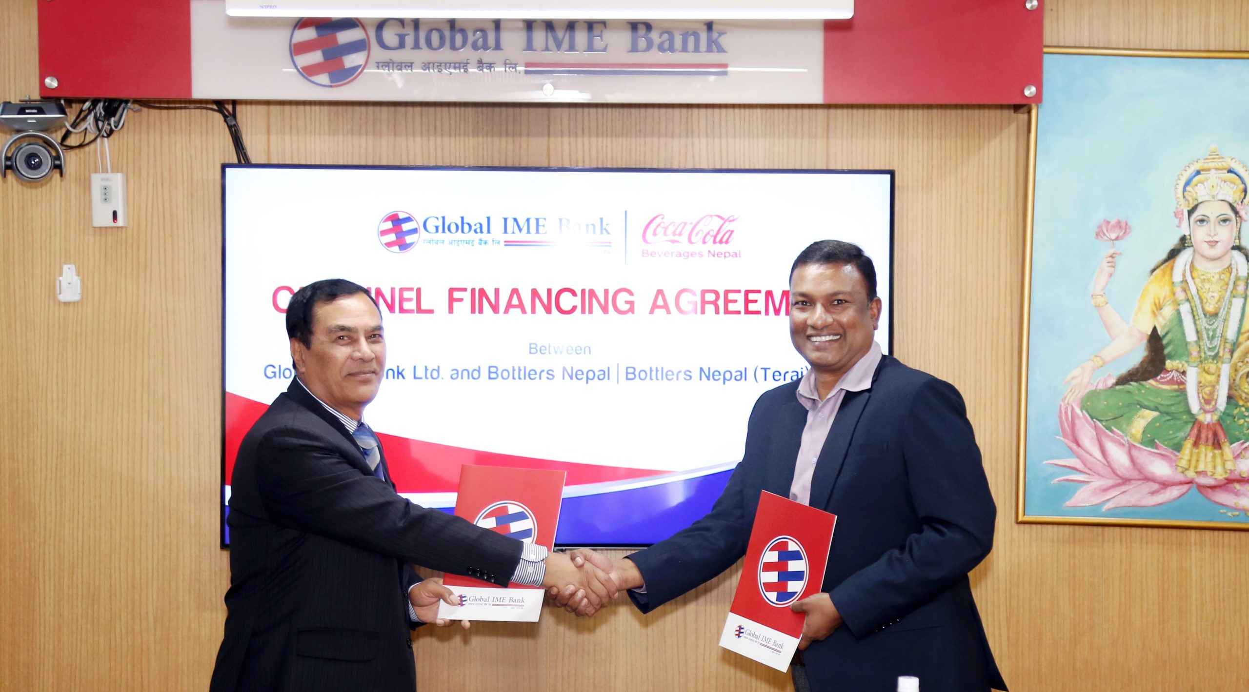 ग्लोबल आइएमई बैंक र बोटलर्स नेपालबीच च्यानल फाइनान्सिङ सम्झौता, चालू पुँजी कर्जामा सहजता