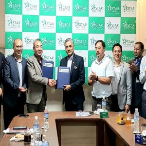 स्टार हस्पिटलले ४० लाख कित्ता आईपीओ जारी गर्ने, बिक्री प्रबन्धकमा मुक्तिनाथ क्यापिटल