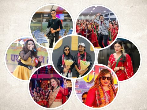 तीजको संघारमा व्यस्त नेपाली गायक गायिका, विदेशका कन्सर्ट आम्दानीको दरिलो स्रोत
