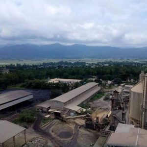 उदयपुर सिमेन्ट: गुणस्तरीय खानी र स्थापित ब्रान्ड हुँदाहुँदै यसरी स‌ंकटग्रस्त बन्यो सरकारी उद्योग