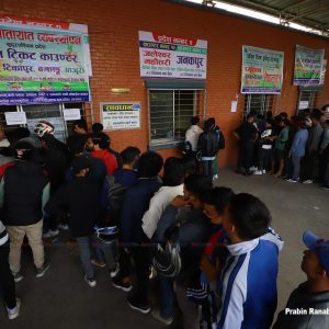 दसैंका लागि सार्वजनिक यातायातको अग्रिम टिकट बुकिङ २३ गतेबाट, रुट परमिट नचाहिने