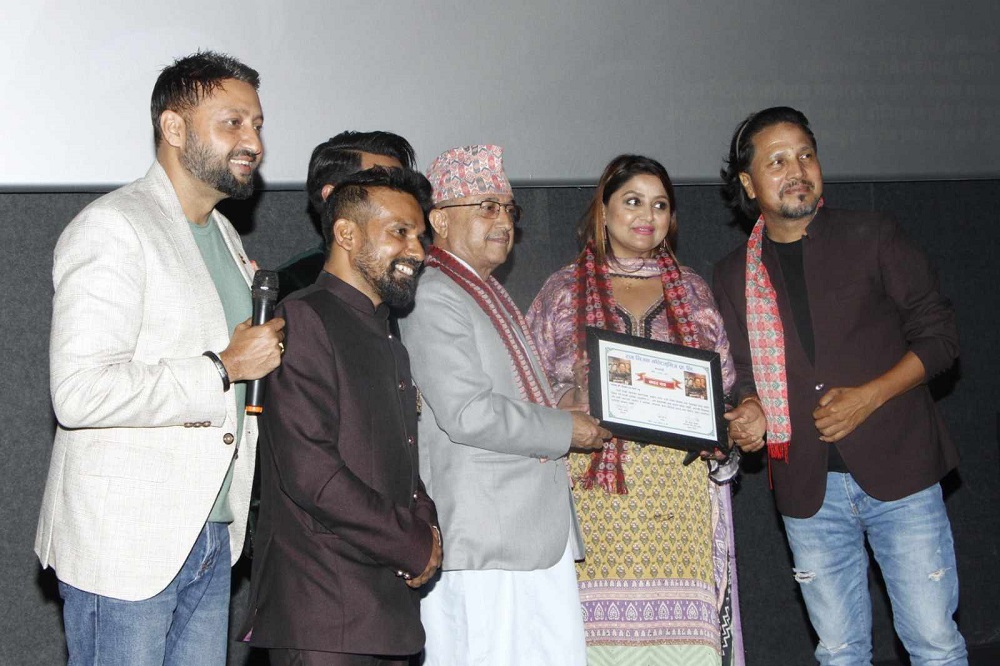 मन्त्रीहरु देखिए निकै फुर्सदिला, उपप्रधानमन्त्री खड्का गीत सार्वजनिक कार्यक्रममा मन्त्रीहरु देखिए निकै फुर्सदिला, उपप्रधानमन्त्री खड्का गीत सार्वजनिक कार्यक्रममा