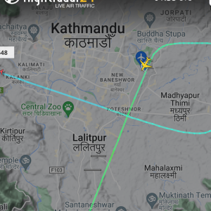 त्रिभुवन अन्तर्राष्ट्रिय विमानस्थलमा अवतरण हुनै लाग्दा कतार एयरको जहाज ‘ओभरसुट’ त्रिभुवन अन्तर्राष्ट्रिय विमानस्थलमा अवतरण हुनै लाग्दा कतार एयरको जहाज ‘ओभरसुट’