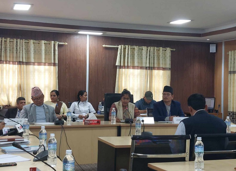 देश खतराको डिलमा पर्दा पनि सांसदहरु छैनन् गम्भीर, सम्पत्ति शुद्धीकरण विधेयक रोकेको रोक्यै देश खतराको डिलमा पर्दा पनि सांसदहरु छैनन् गम्भीर, सम्पत्ति शुद्धीकरण विधेयक रोकेको रोक्यै