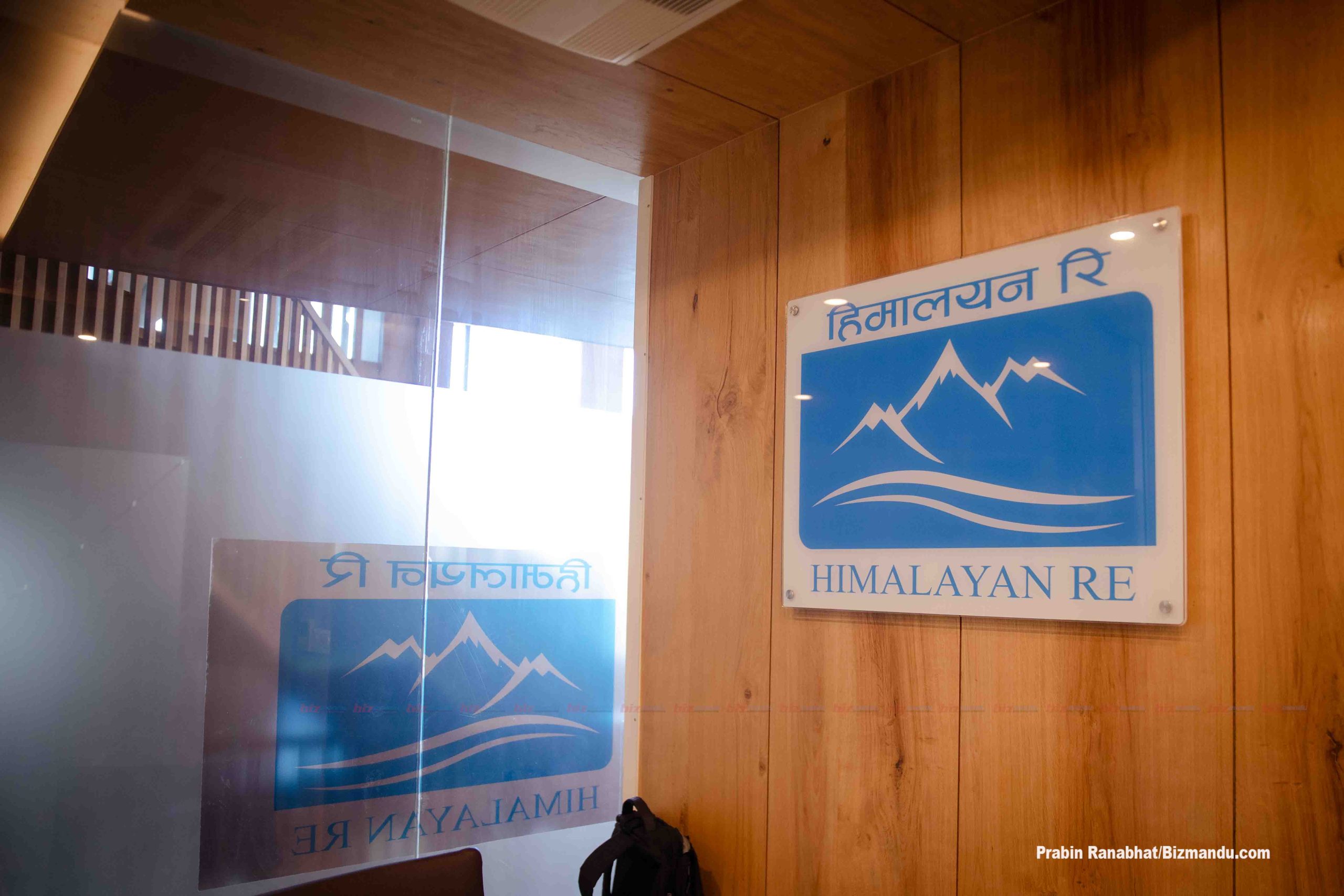 हिमालयन रिइन्स्योरेन्सको खुद नाफा ६१.६९ करोड, प्रति सेयर आम्दानी ११.८६ रुपैयाँ हिमालयन रिइन्स्योरेन्सको खुद नाफा ६१.६९ करोड, प्रति सेयर आम्दानी ११.८६ रुपैयाँ