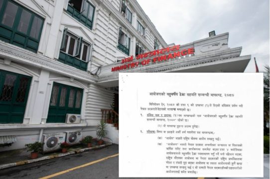 बहुवर्षीय ठेक्काका नाममा बढेको विकृति रोक्न नयाँ मापदण्ड, सहमतिका लागि ८ आधार