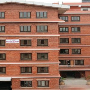 भन्सार नियमावलीमा १६औं संशोधन, एक्जिम कोड लिन अब बैंक जमानत नचाहिने
